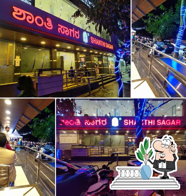 The exterior of Hotel Shanthi Sagar ಹೋಟೆಲ್ ಶಾಂತಿ ಸಾಗರ್