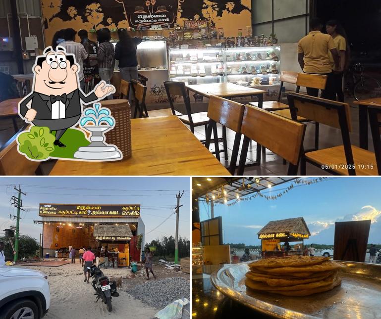 Check out the photo showing exterior and interior at Nellai Karupatti Coffee