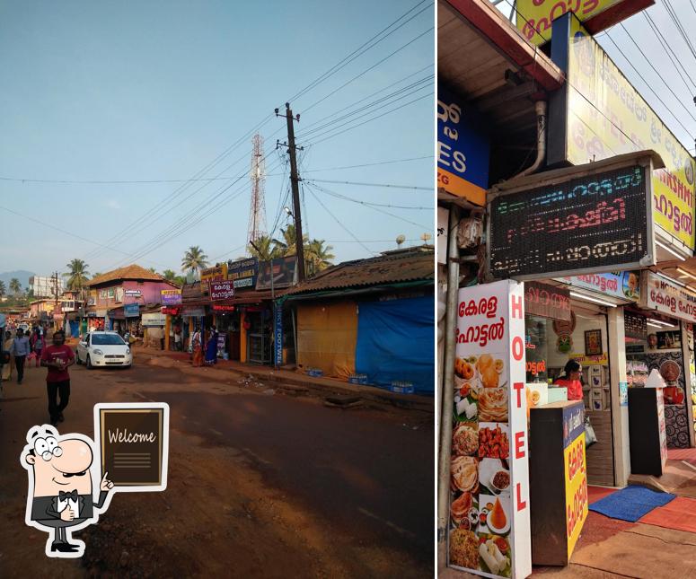 Look at the image of Hotel Shri Lakshmi