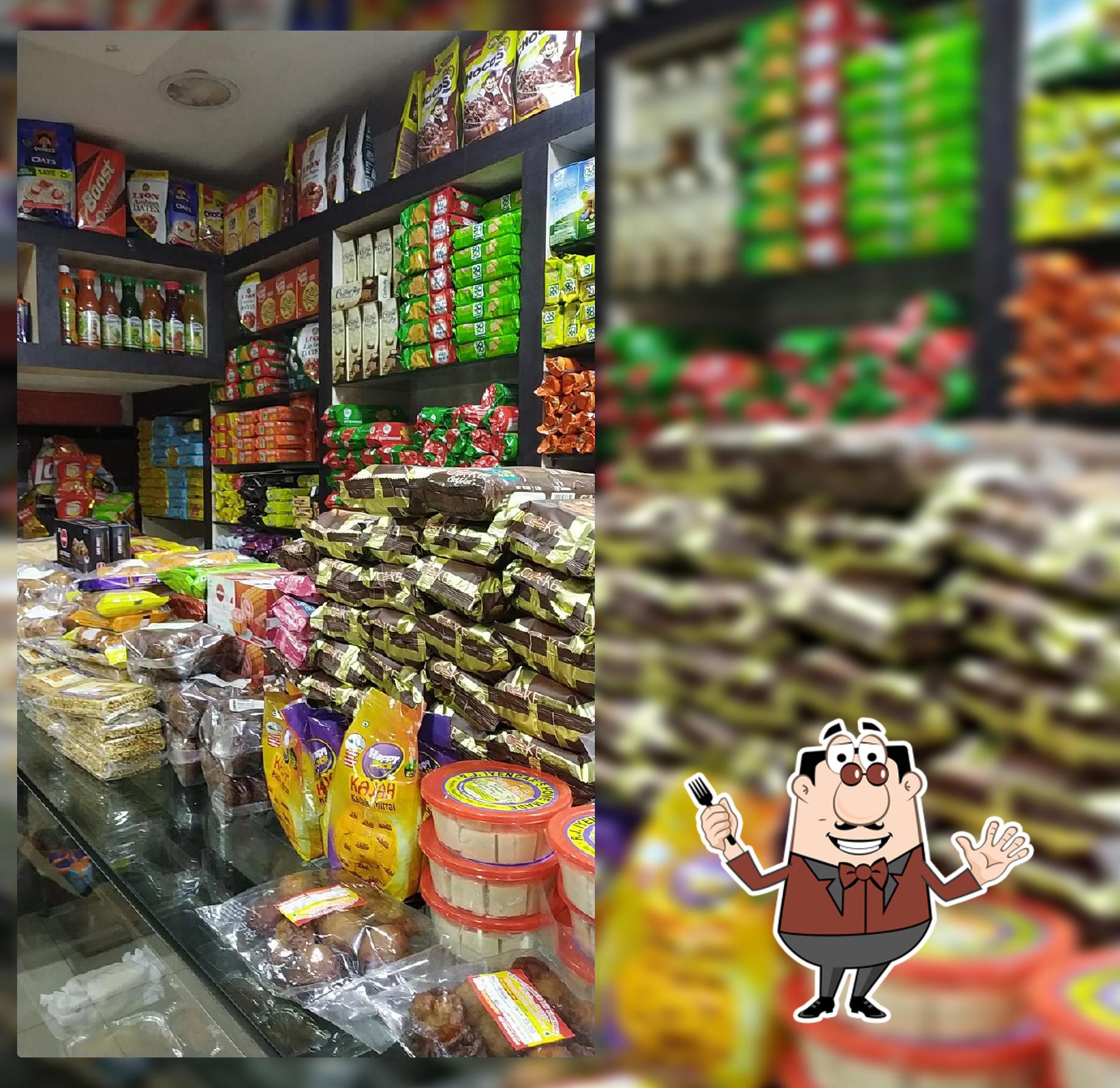 Thanima Bakery