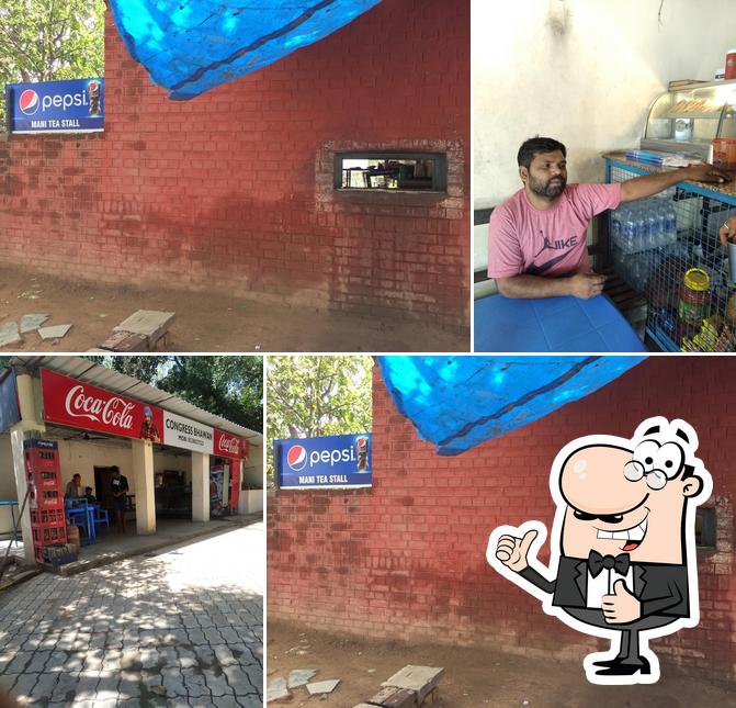 Canteen Congress Bhawan