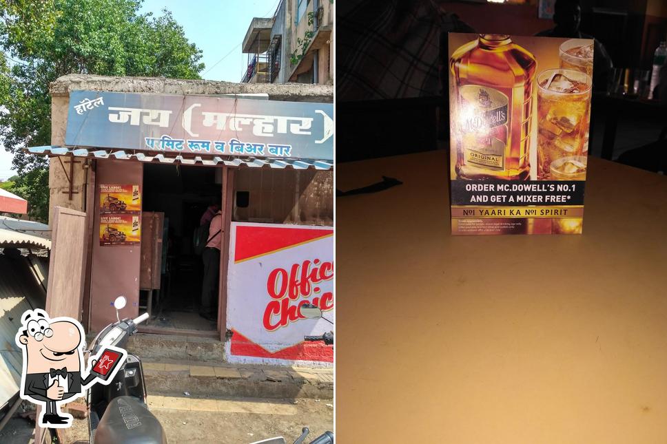 Look at this photo of Jay Malhar Bar & Restaurant