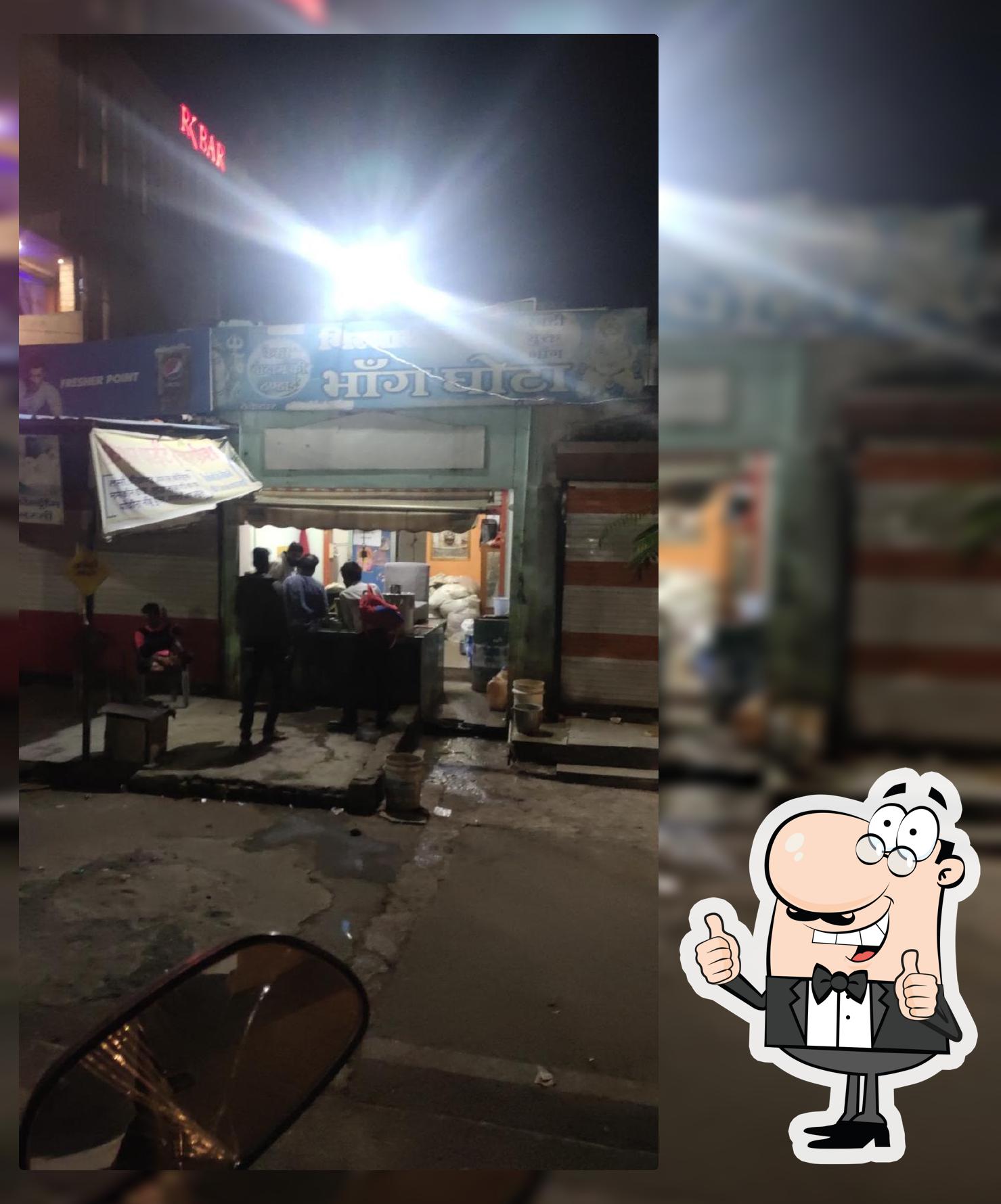 Girdhari Mandir bhang Ghota