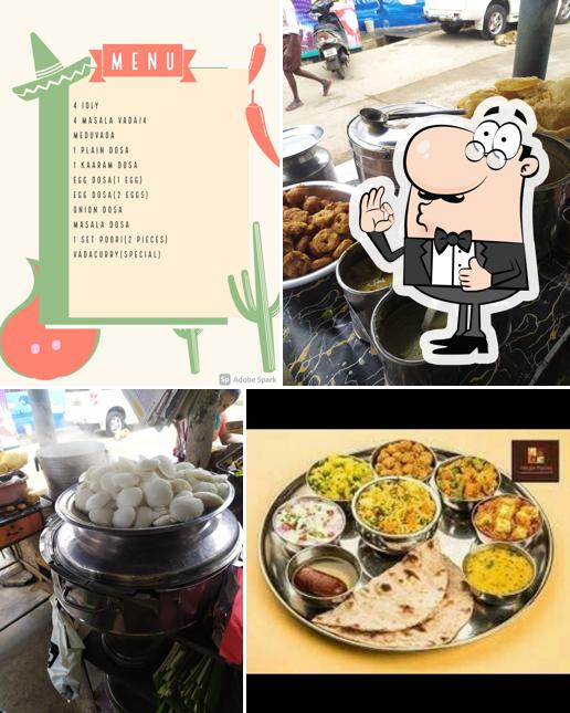 Look at the photo of Maheswari Tiffin center