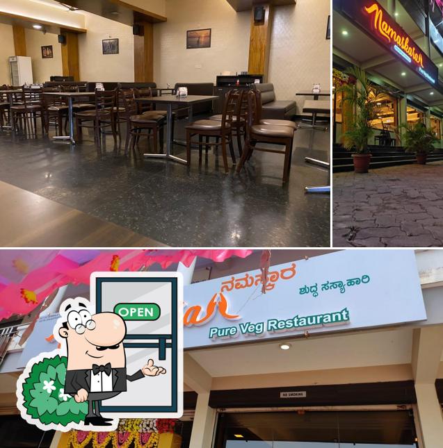 The exterior of Namaskara Pure Veg Restaurant
