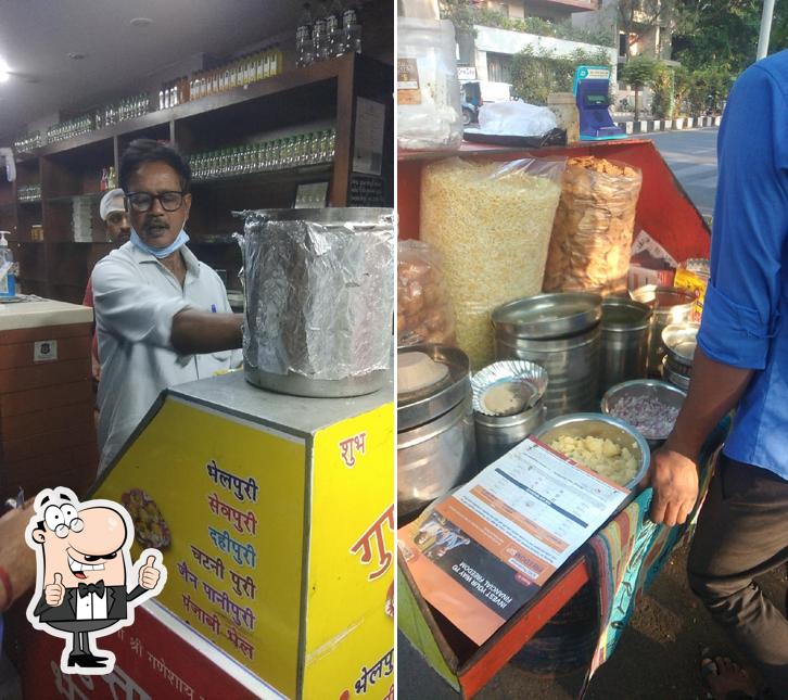 Here's a photo of Gupta Famous Bhelpuri