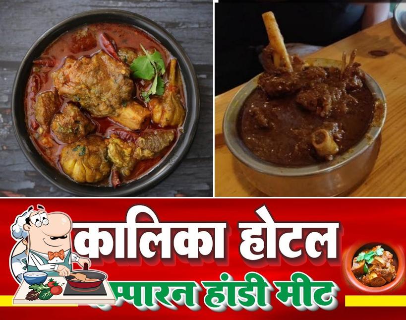 Chicken curry at Kalika Hotel & Champaran Handi Meet
