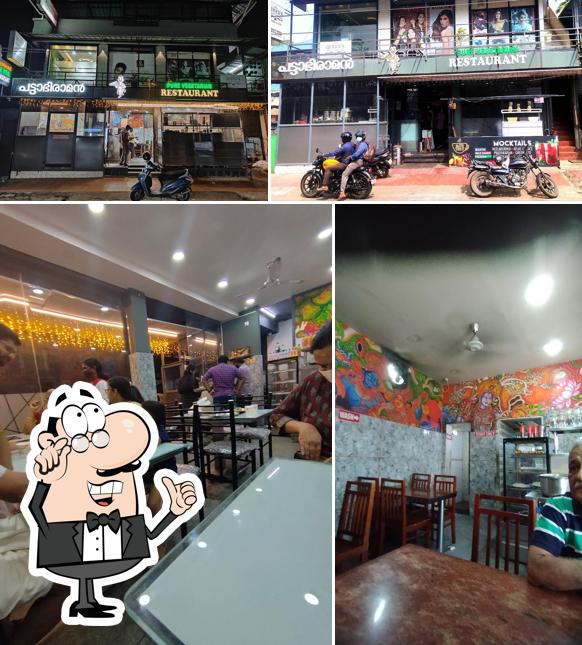 The image of Pattabhiraman Restaurant’s interior and exterior