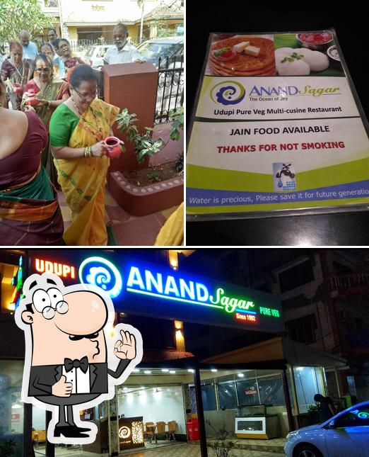 Here's a photo of Udupi Anand Sagar Vegetarian Restaurant