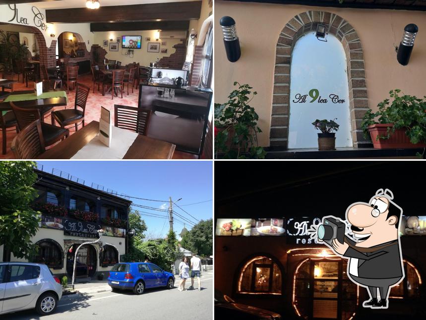 Al-9leacer Restaurant