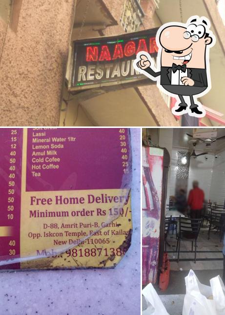 The interior of NAAGAR FOODS