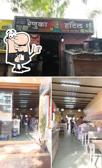 HOTEL RENUKA