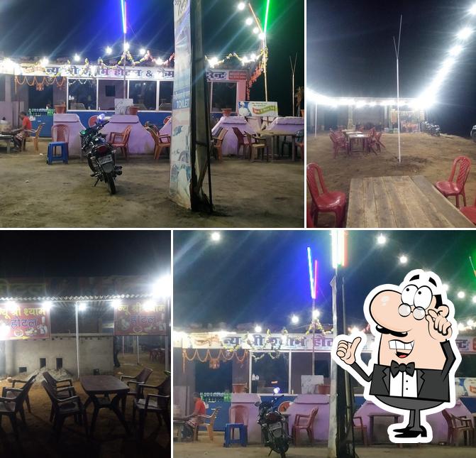 Shree Shyam hotel and family restaurant