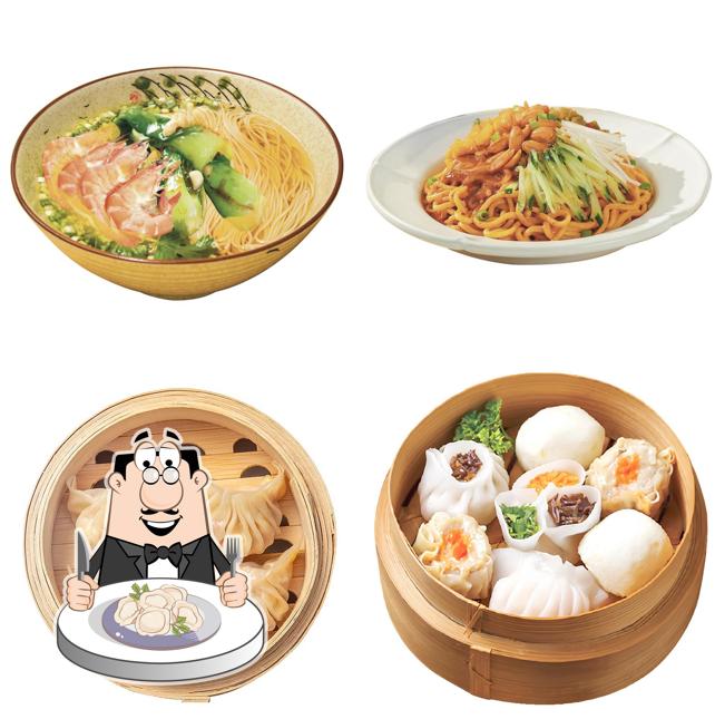 Ravioli cinesi al Ramen Wang