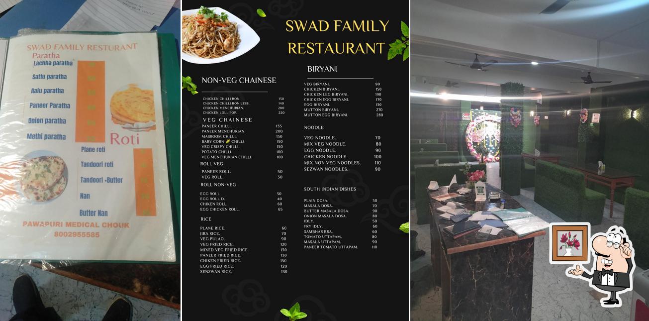 SWAD FAMILY RESTURENT