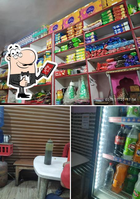 See the pic of Shri Balaji Sweets