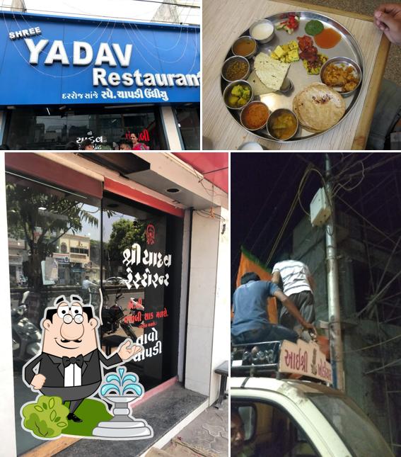 The exterior of Yadav Restaurant
