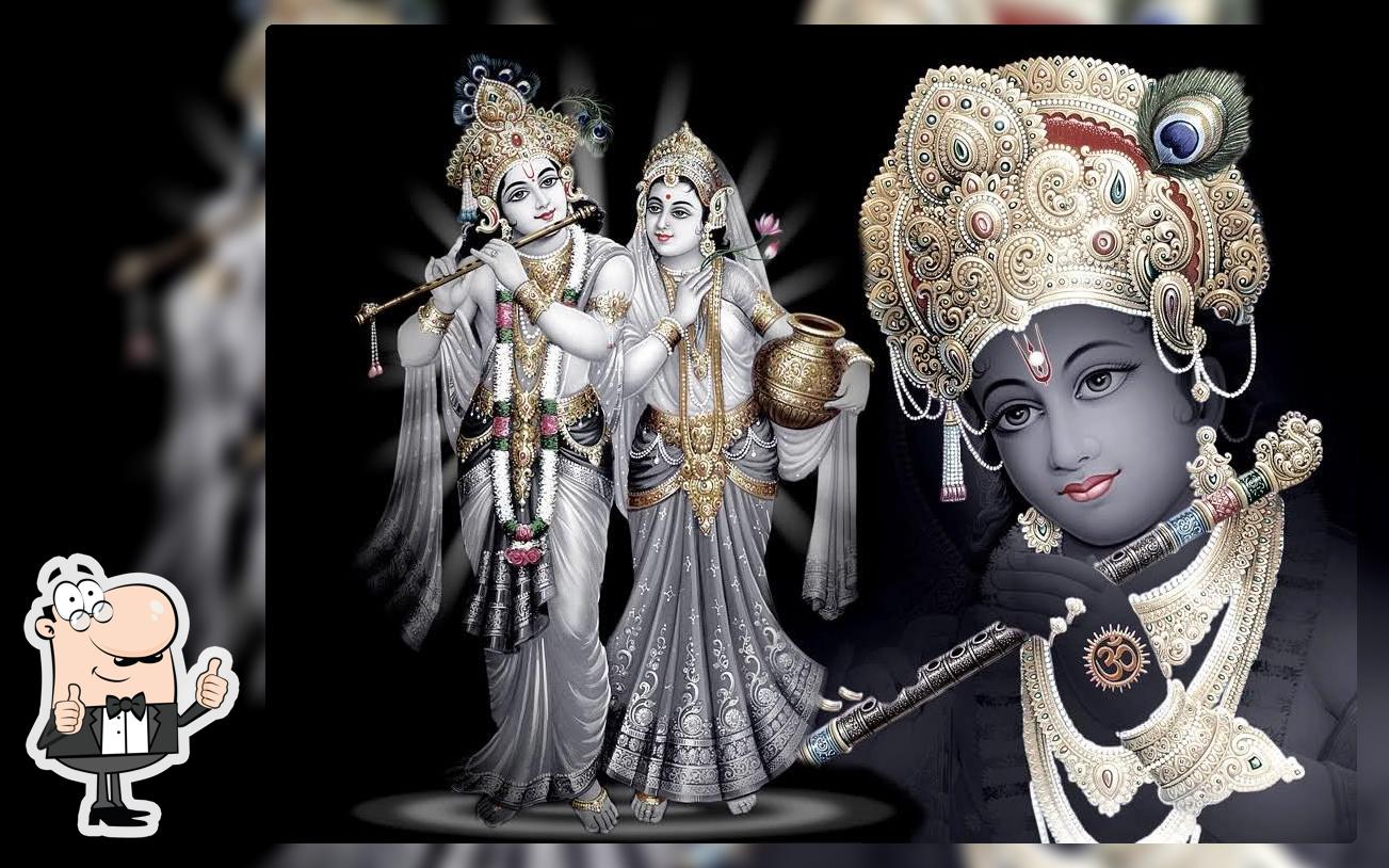 SHREE RADHEY EMITRA