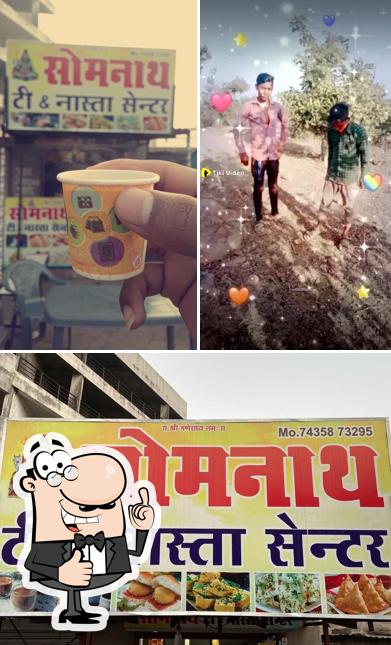 Somnath Tea & Nasta