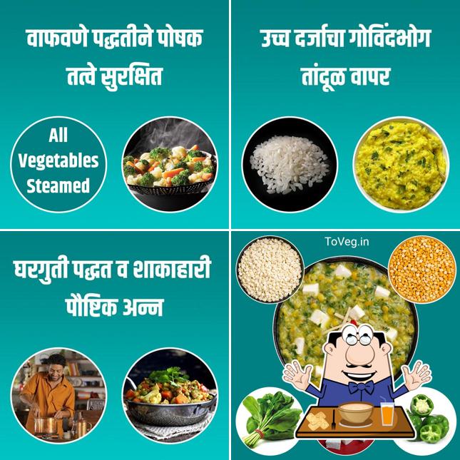 Food at Toveg Foods
