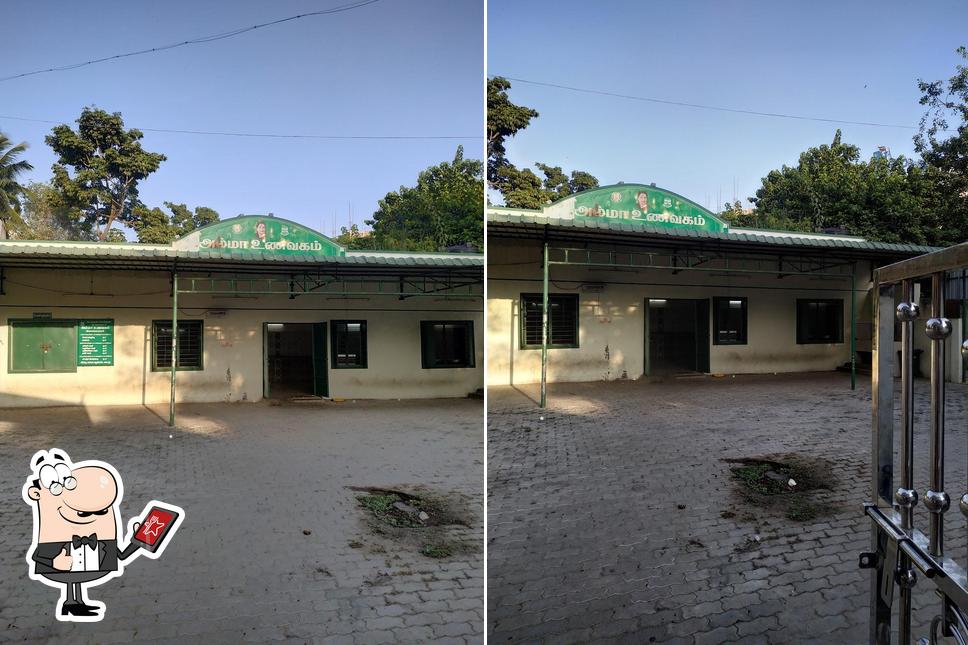 The exterior of Amma Restaurant