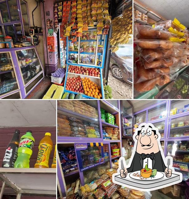 Krishna Bakery