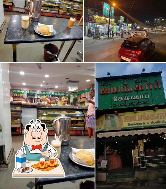 Lakshmi Iyengar Cake Shop