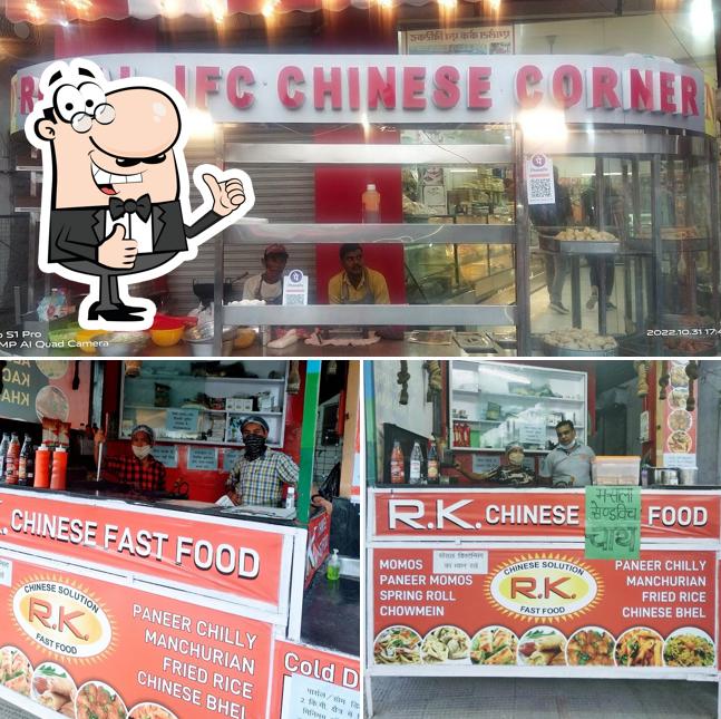 R.K CHINESE BHOPALPURA picture