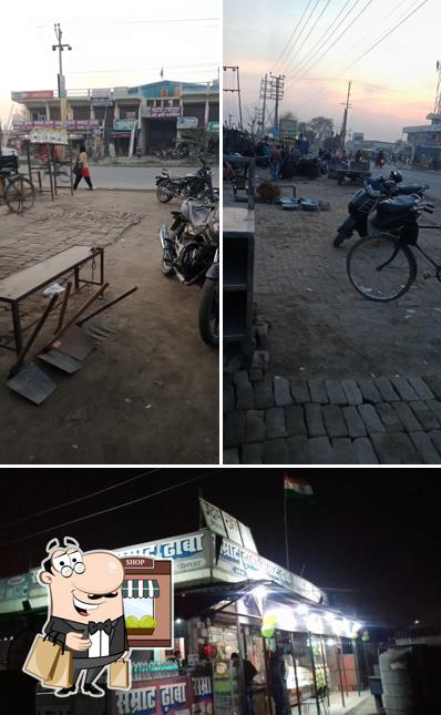 Check out how Samrat dhaba looks outside