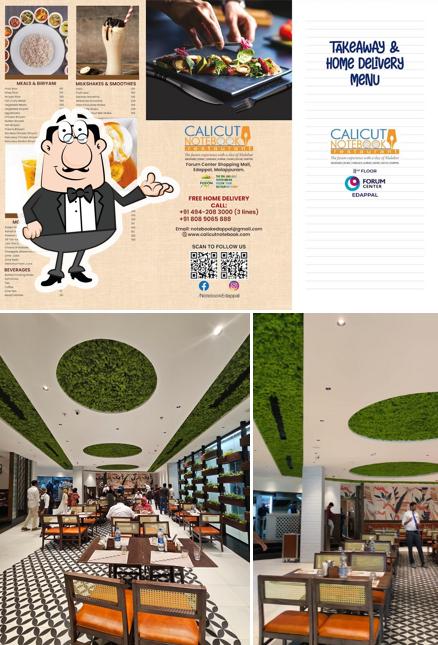 The interior of Calicut Notebook Restaurant Edappal