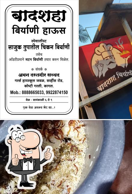 BADSHAHA BIRYANI