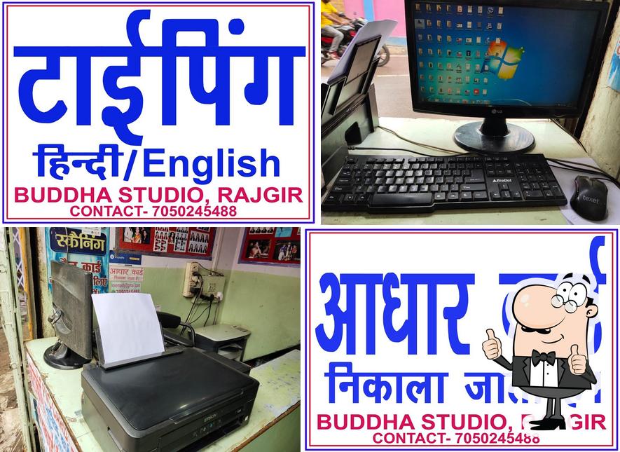 Buddha Studio & Internet