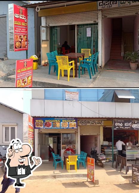 The interior of Amma Biryani corner