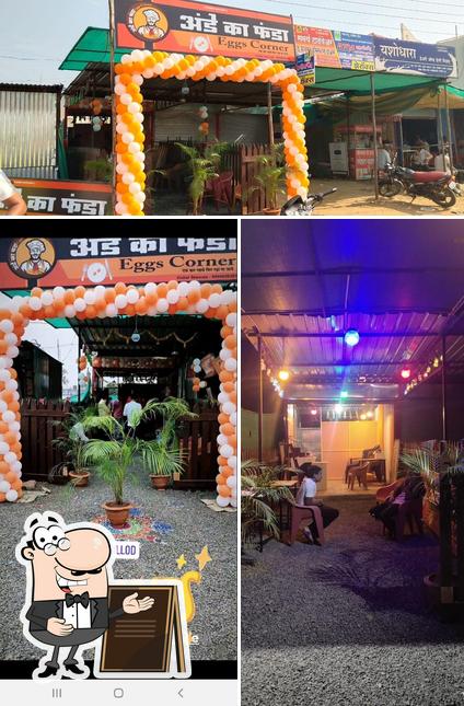 Take a look at the photo displaying exterior and interior at Ande Ka Funda