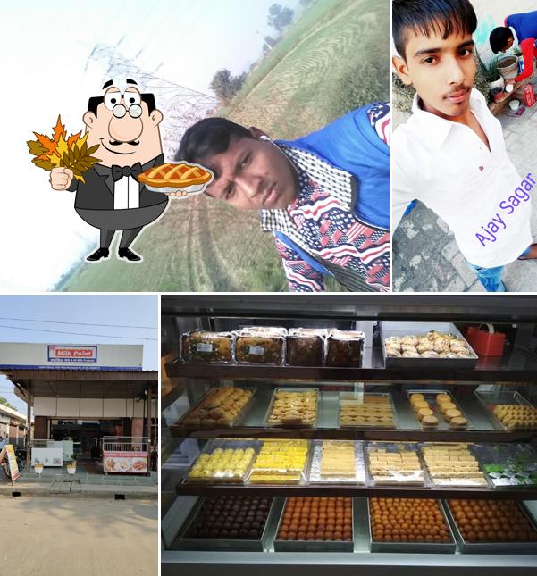 Milk Point Biswameel picture
