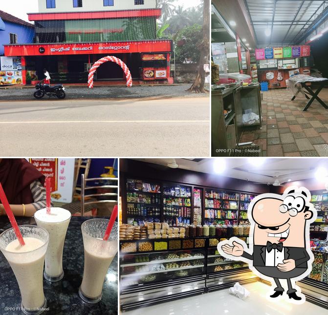 English Bakery & Restaurant