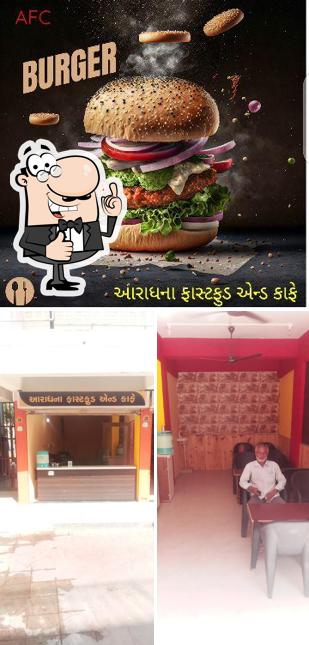 (AFC) AAradhna Fast Food And Cefe