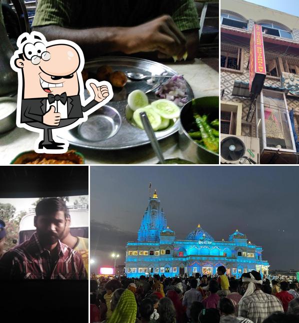 Look at the picture of Sri Krishna Bhojanalaya