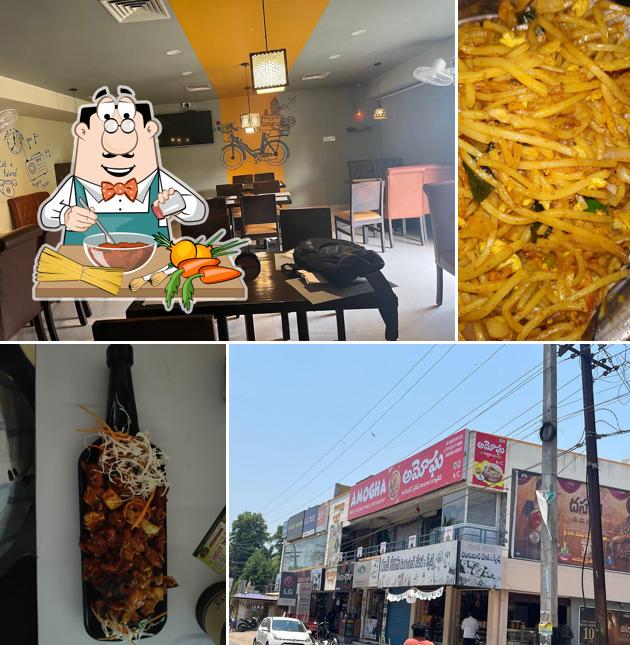 Amogha Multicuisine Family Restaurant