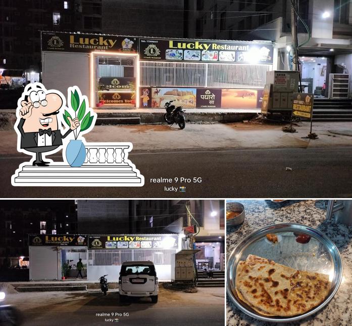 The exterior of Lucky family Restaurant