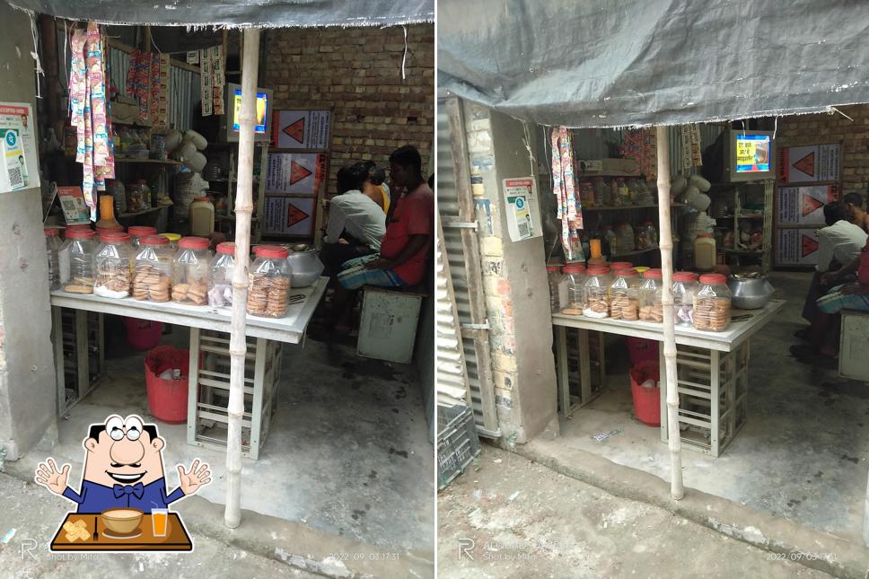 Mahadev Tea Stall