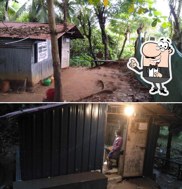 The exterior of Aluvassery Toddy Shop അളുവശ്ശേരി കള്ള് ഷാപ്പ്