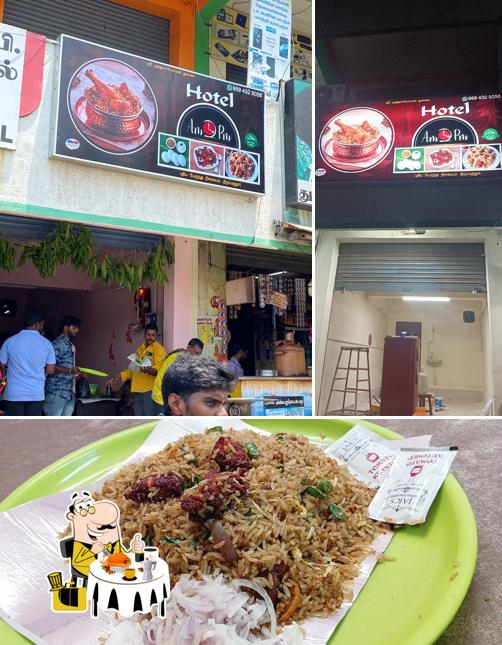 AM2PM RESTAURANT - TPT