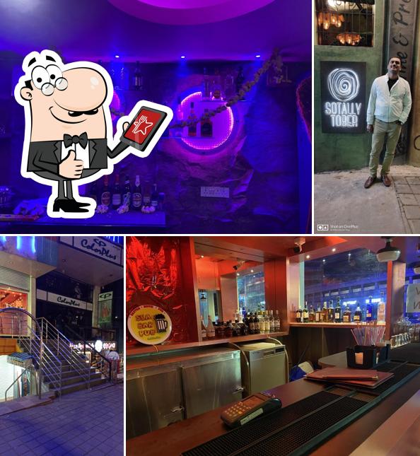 See the photo of BAYWATCH BAR AND RESTAURANT