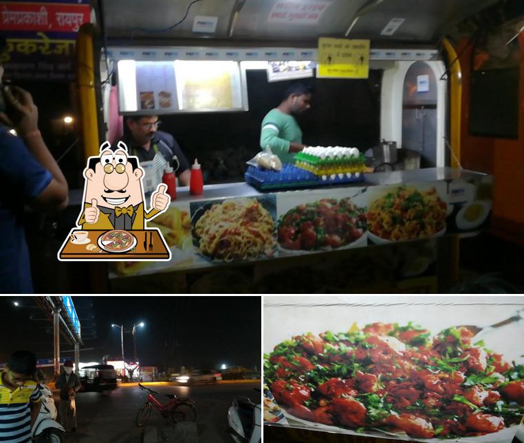 Get pizza at Ruben Egg Roll Center