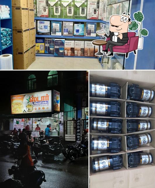 This is the photo showing interior and exterior at ஸ்டார் பிரியாணி சென்டர்