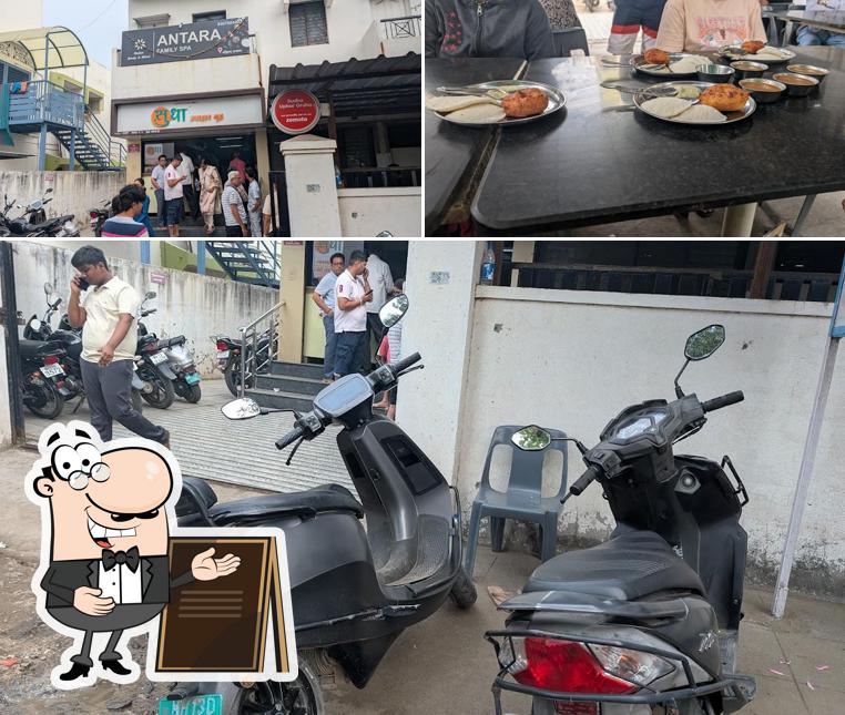 The picture of exterior and interior at Sudha Idli Gruha (Upahar)