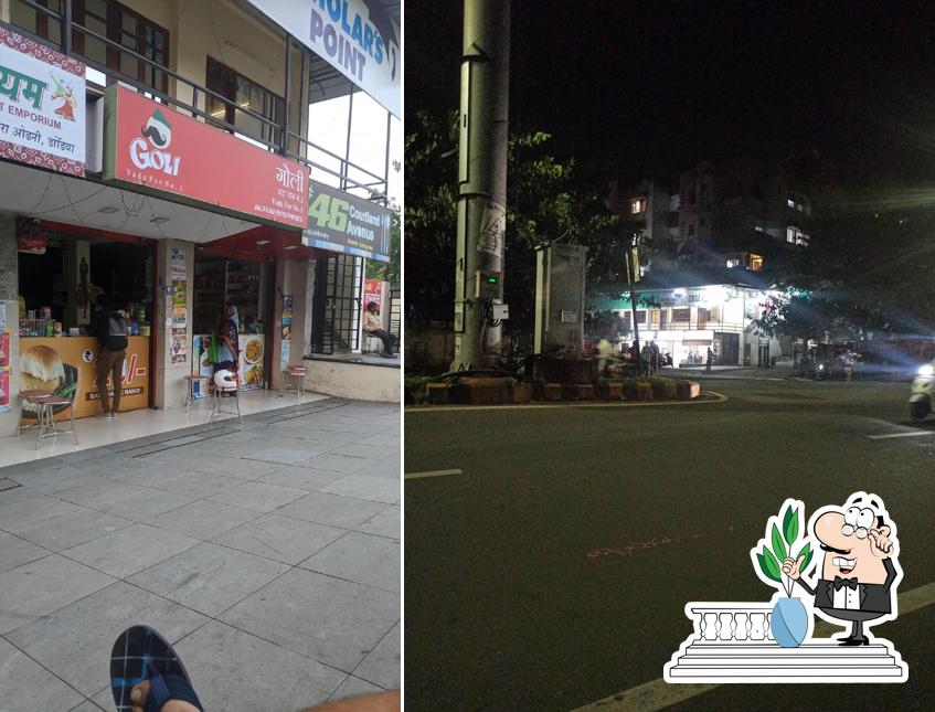 The exterior of Goli Vada Pav