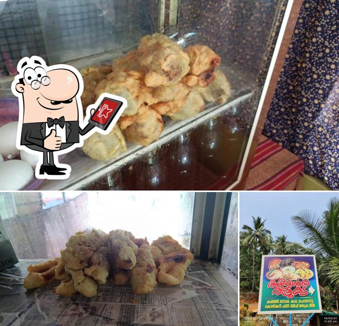 ALIYAN'S THATTUKADA