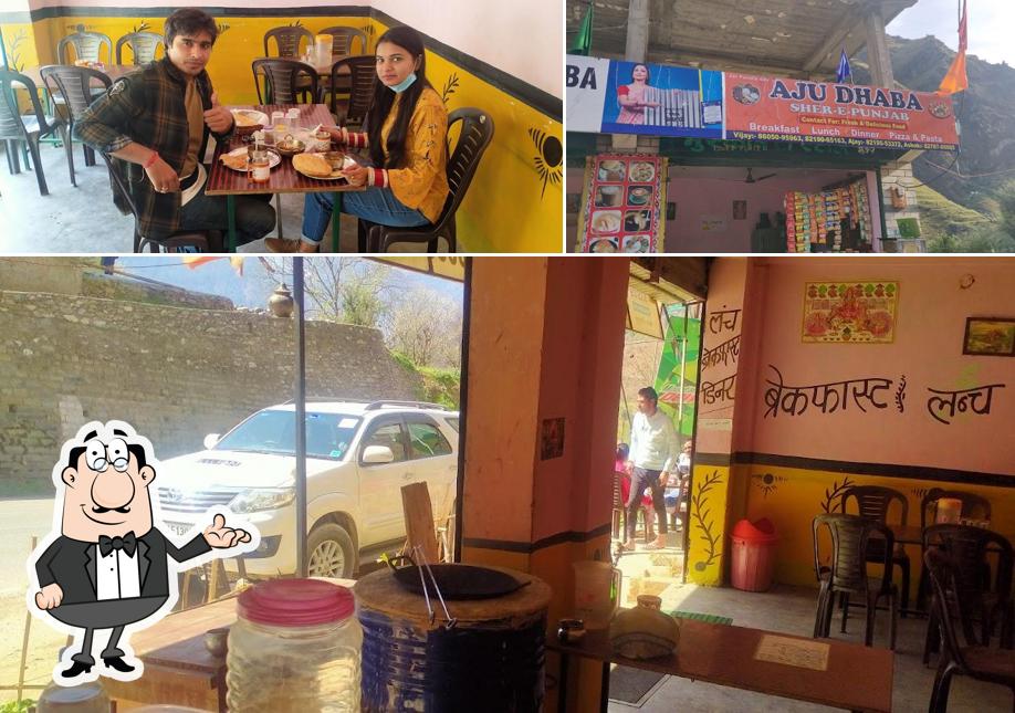 The interior of Aju dhaba Shere-e-Punjab